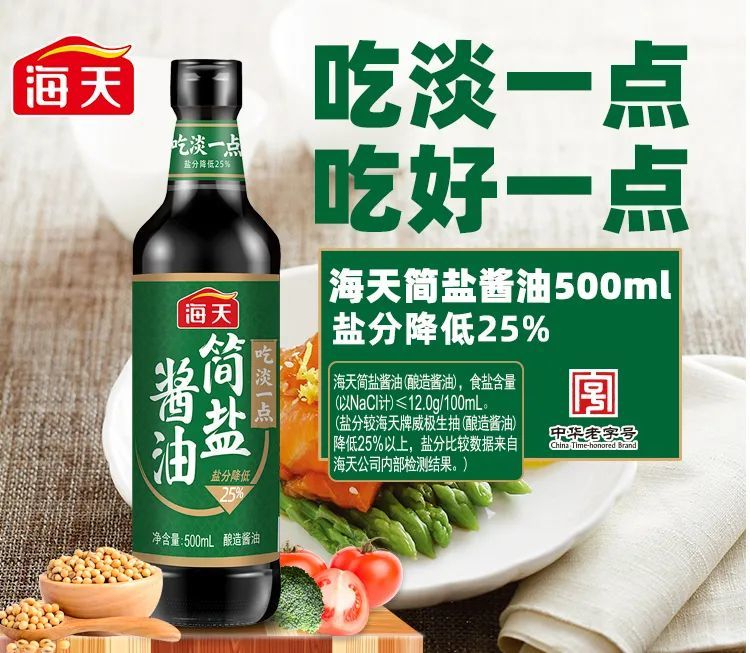 1700184352547654.jpg 1700184352547654.jpg