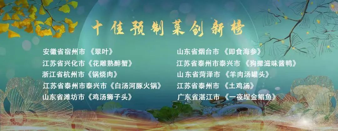 1700185880185865.jpg 1700185880185865.jpg