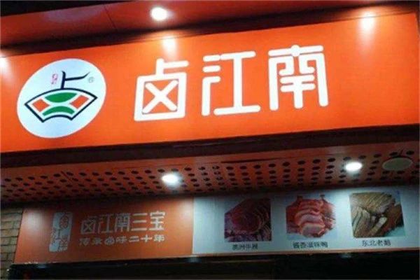 1700186207232622.jpg 微信圖片_20231117094610.jpg