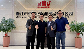 中烹協預制菜專委會走進亞明食品、榮譽集團、榮錦記