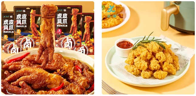 1701222274132450.png 微信截圖_20231129093051.png