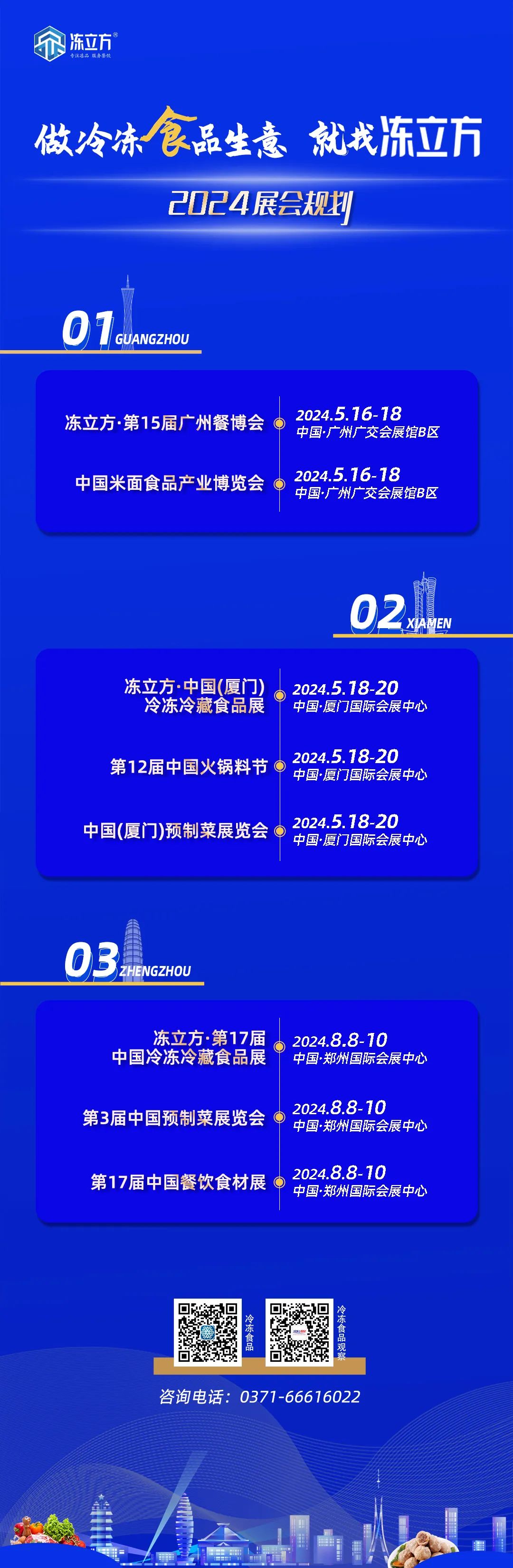 1701656904209691.jpg 1701656904209691.jpg