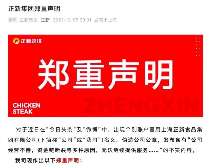 1701913170426013.jpg 640 (3).jpg