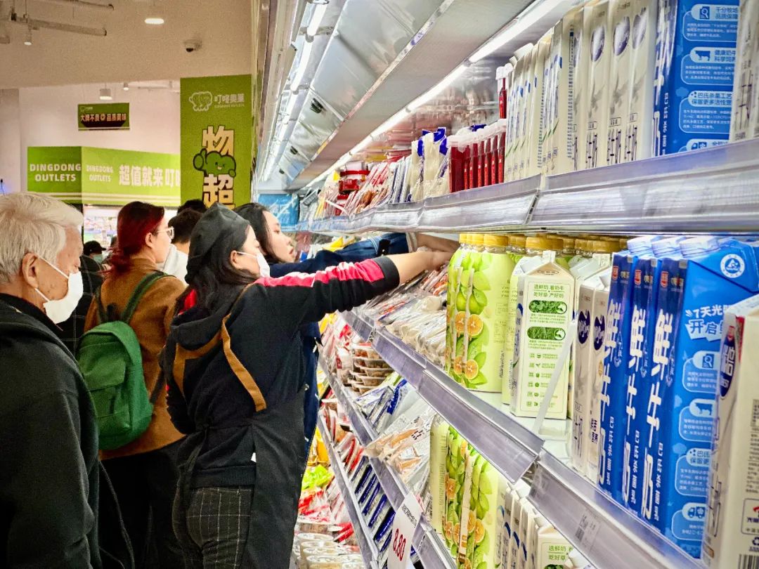 1702262600969091.jpg 1702262600969091.jpg