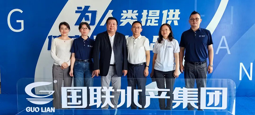 廣東產(chǎn)業(yè)行 | 首站湛江，走進(jìn)國聯(lián)水產(chǎn)、恒興集團(tuán)