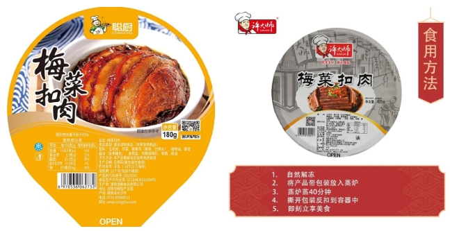 1702520083375267.png 1702520083375267.png