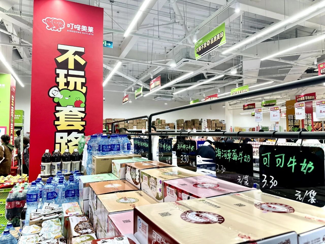 1704420552288832.jpg 1704420552288832.jpg