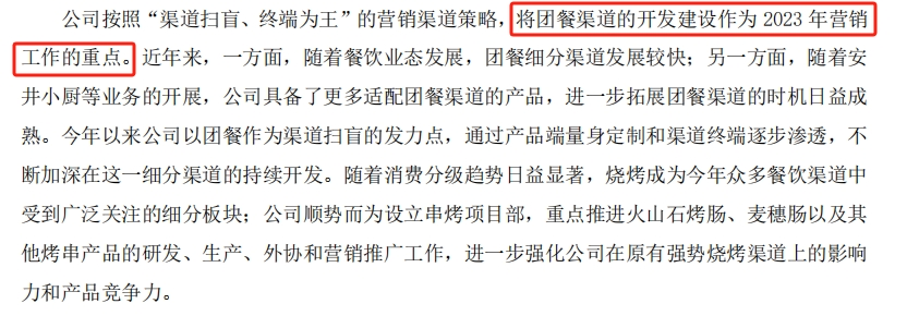 1704421906373339.png 1704421906373339.png