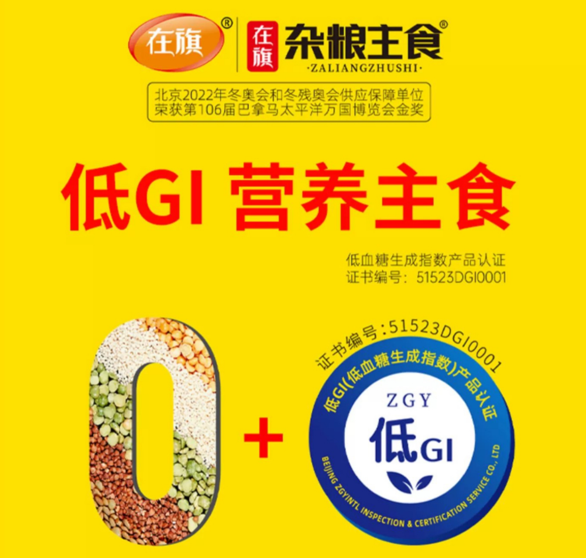 1704678976331619.png 1704678976331619.png