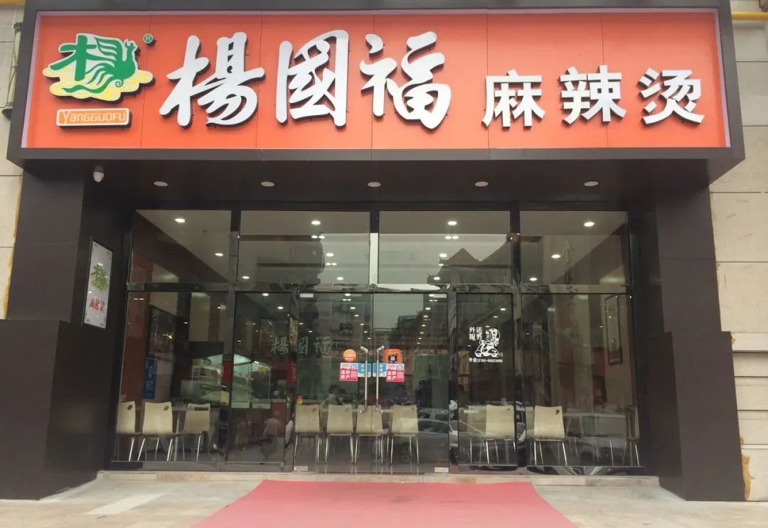 1704765847628365.png 1704765847628365.png