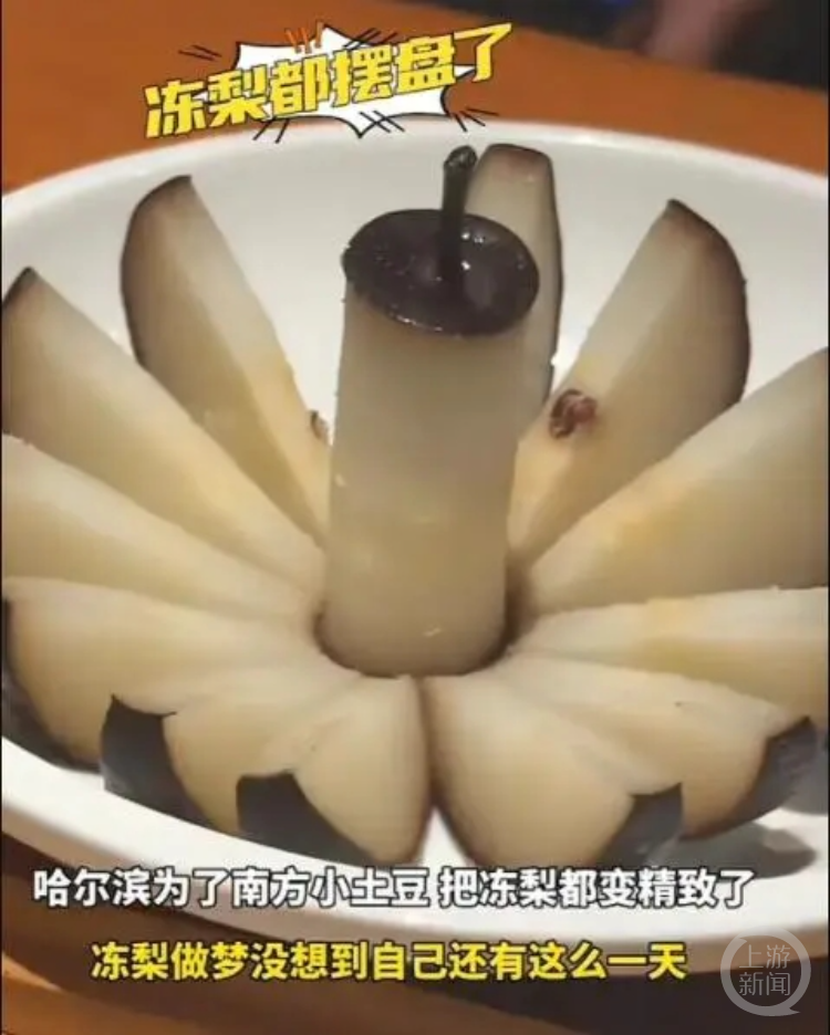 1704938864826054.png 1704938864826054.png