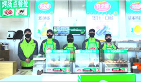 “爾濱”爆火出圈，安井借勢熱銷！