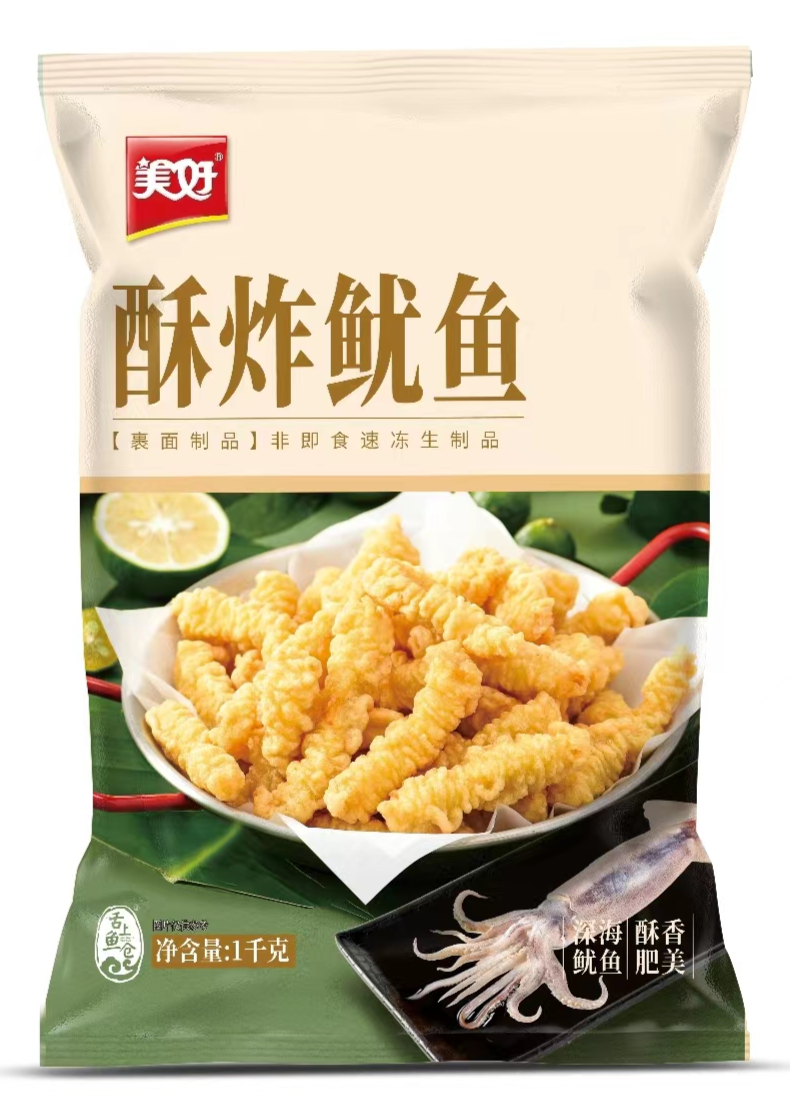 1706577721462733.png 1706577721462733.png