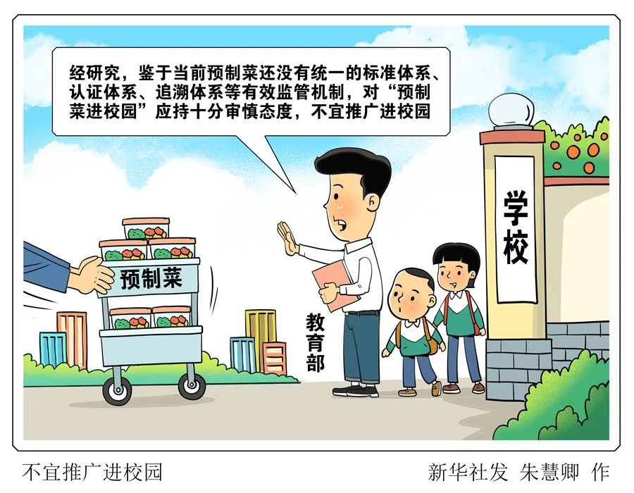 1708565750493621.jpg 1708565750493621.jpg