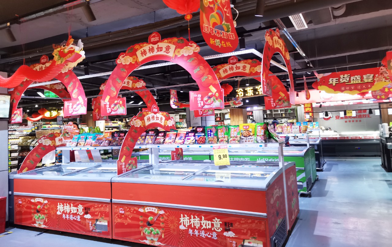 1708567132470569.jpg 1708567132470569.jpg