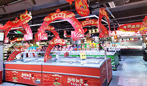 龍年新春鬧元宵，“柿柿如意”迎大考，大黃米湯圓“很能打”