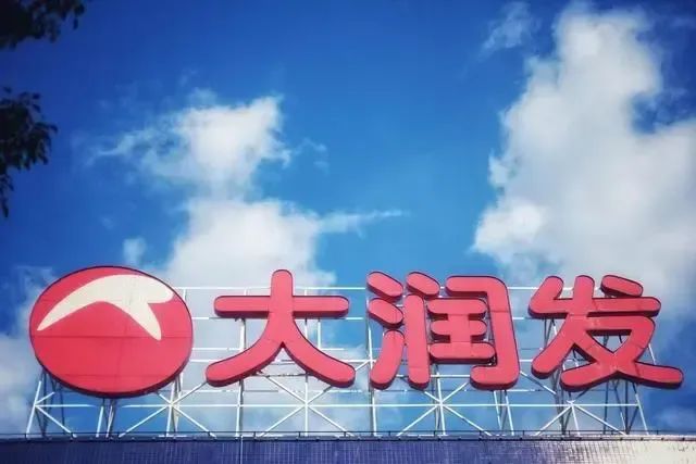 1709084456940332.jpg 640 (4).jpg