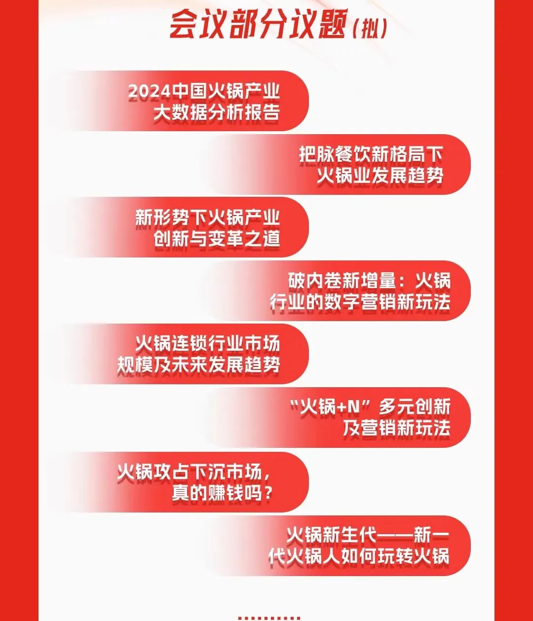 1709531395713509.jpg 640 (3).jpg