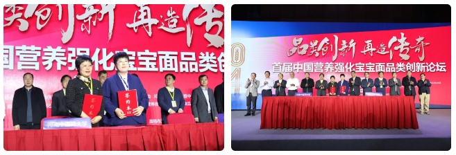 1710207233909478.png 微信截圖_20240312093346.png