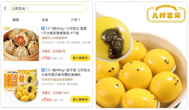 1710208939378091.png 1710208939378091.png