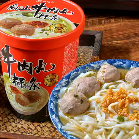 1710293618833988.png 640 (4).png