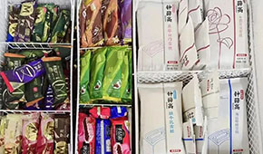 鐘薛高及其創(chuàng)始人被限高，雪糕“愛馬仕”走下“神壇”？