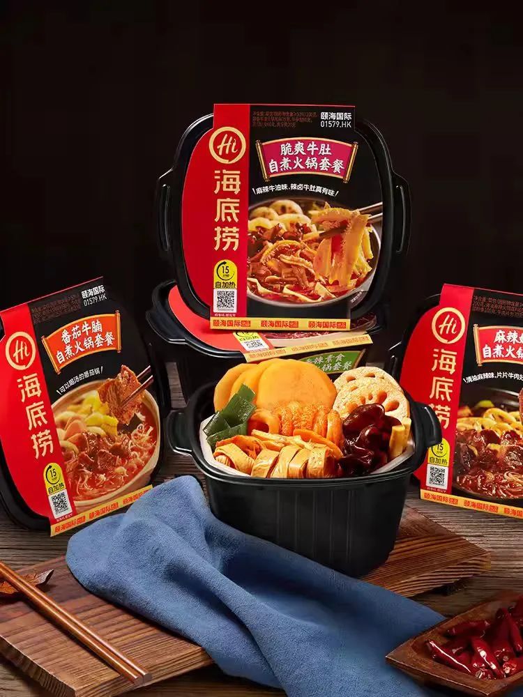 1710471113319865.jpg 1710471113319865.jpg