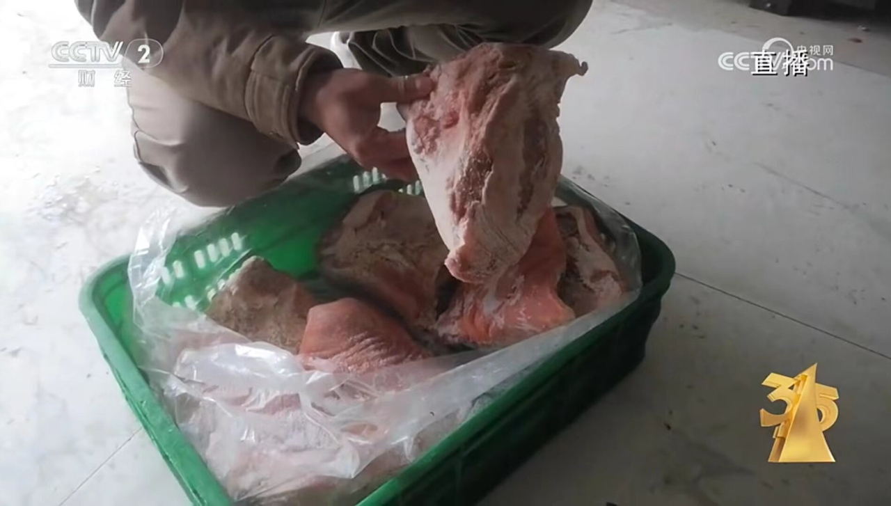 1710724614603971.jpg 1710724614603971.jpg