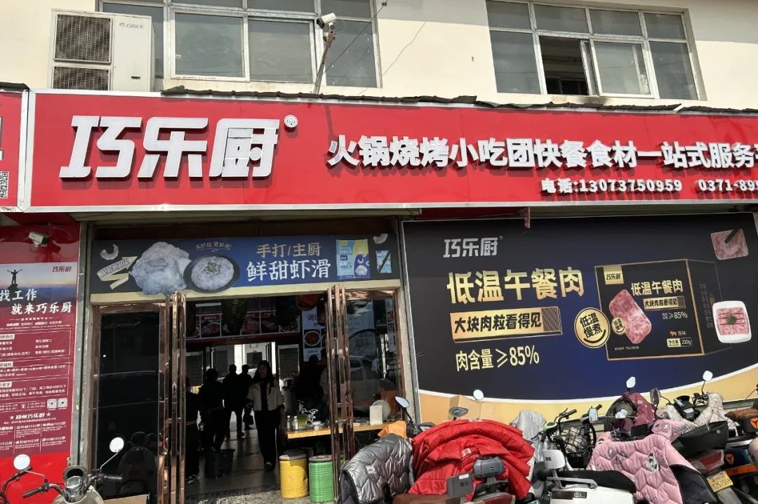 1710984730884034.jpg 1710984730884034.jpg