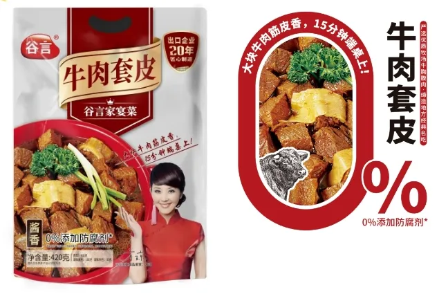 1712887674961297.jpg 微信圖片_20240412100613.jpg