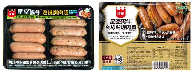 1712887805603862.png 微信截圖_20240412100644.png