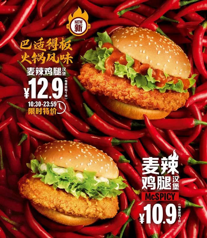 1713751284454135.jpg 1713751284454135.jpg