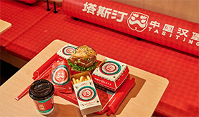 賈國龍中國堡閉店，中式漢堡還能繼續(xù)“狂飆”嗎？