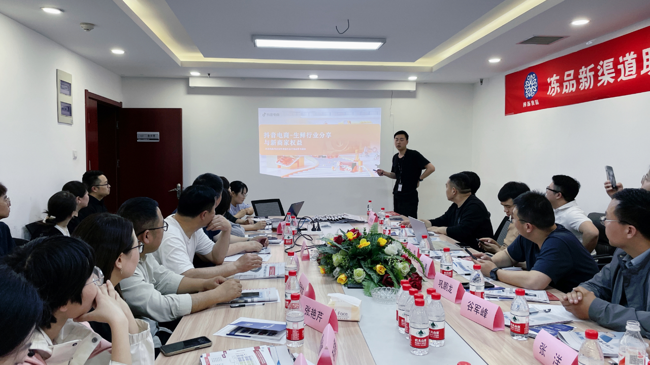 1714443784891845.jpg 1714443784891845.jpg