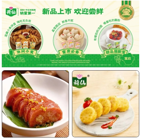 1716429217157829.png 微信截圖_20240523095012.png