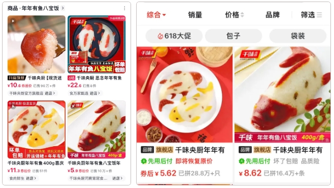 1716945958255638.png 微信截圖_20240529092548.png