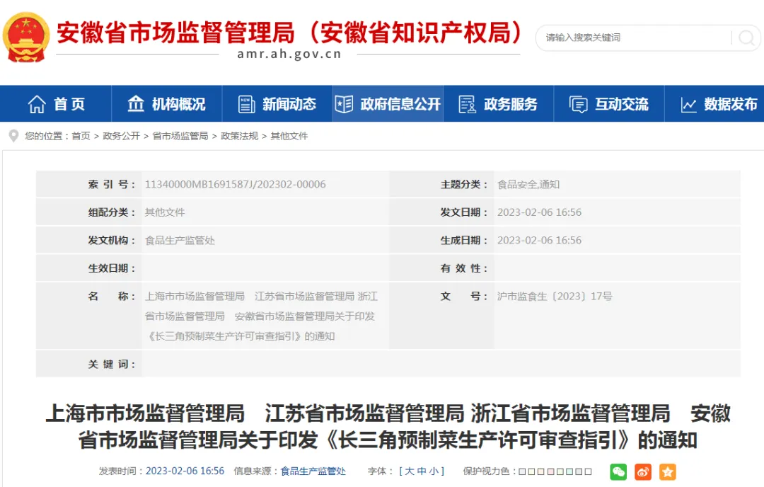 1717033701251970.jpg 1717033701251970.jpg