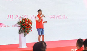 超速增長、“卷死”行業(yè)、干掉二批…凍品廠商怎么看“川為事件”？