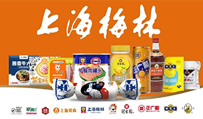 “上海梅林”擬更名“光明肉業(yè)”，“肉業(yè)一體化”前景更光明？