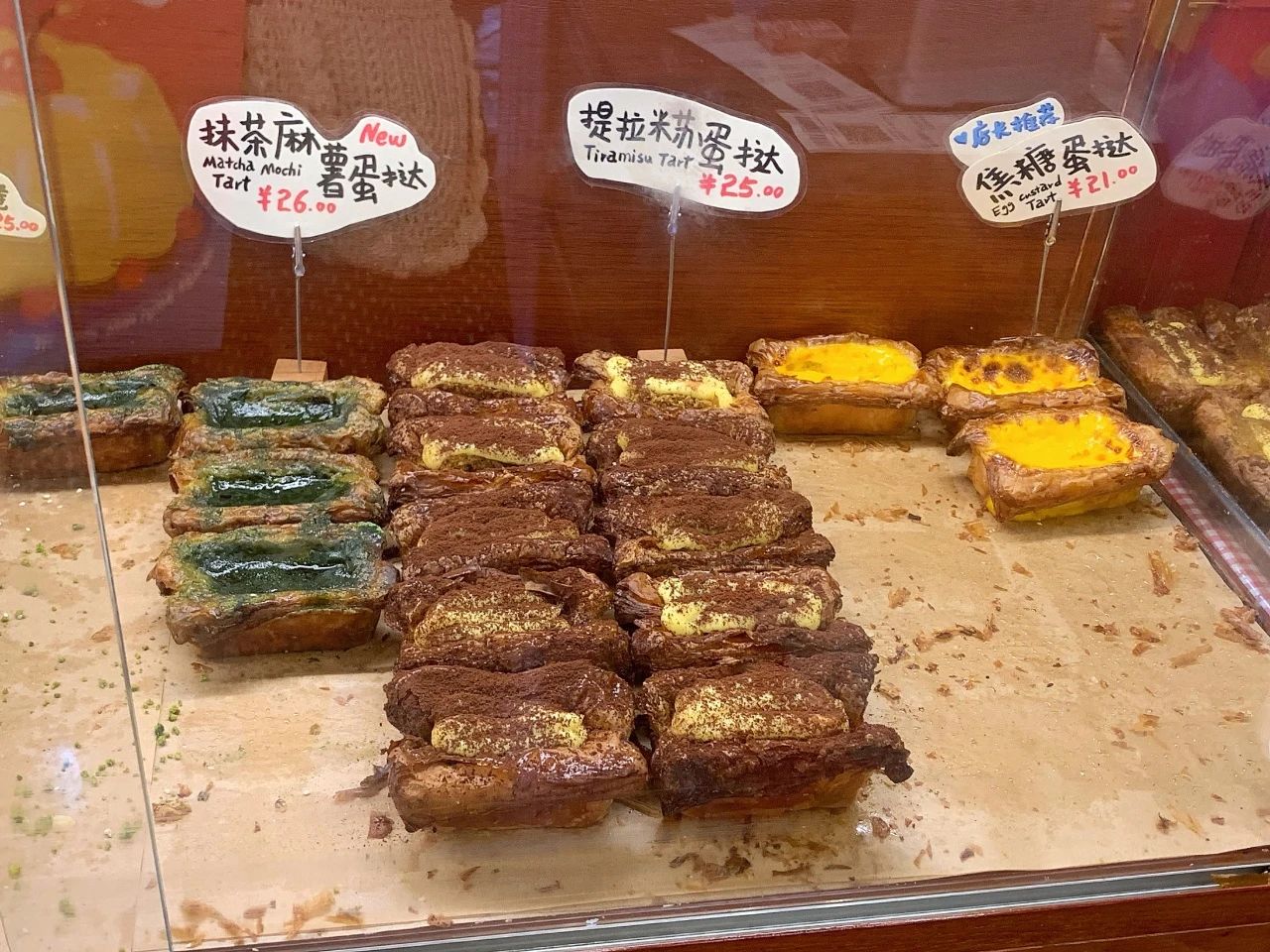 1717119835717383.jpg 1717119835717383.jpg