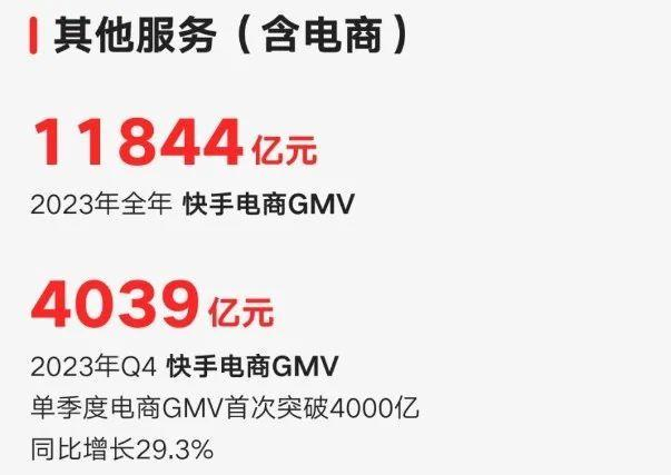 1717465207637535.png 微信圖片_20240604093326.png