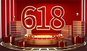  618迎來開門紅，電商年中大促又行了？