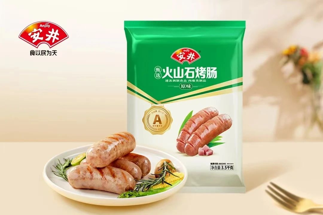 1718327617683733.jpg 1718327617683733.jpg