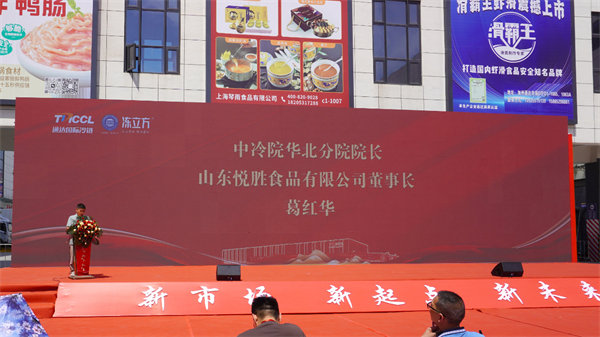 1718764849681673.jpg 微信圖片_20240619102836.jpg