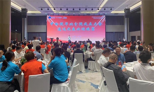 1718764978668145.jpg 微信圖片_20240619102940.jpg