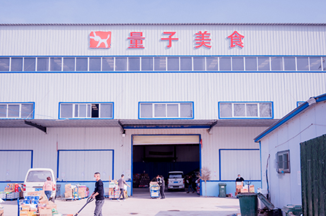 1718847969231580.png 1718847969231580.png