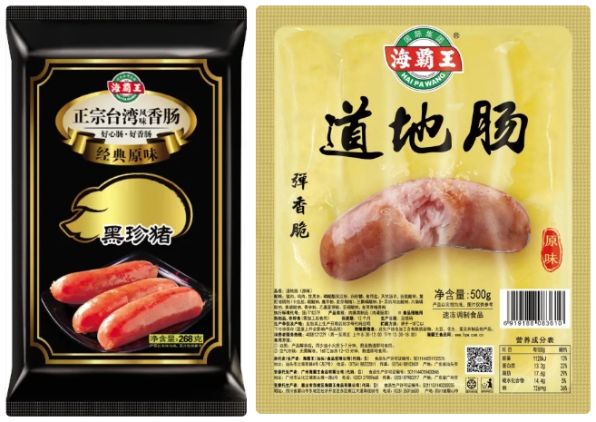 1719192068576348.png 1719192068576348.png