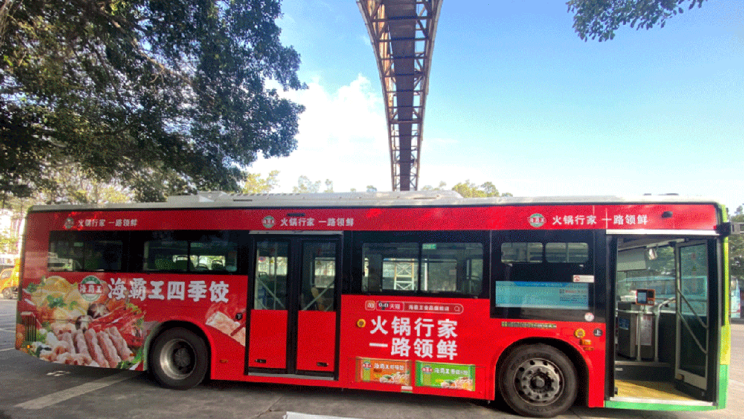 1719192110924566.gif 1719192110924566.gif