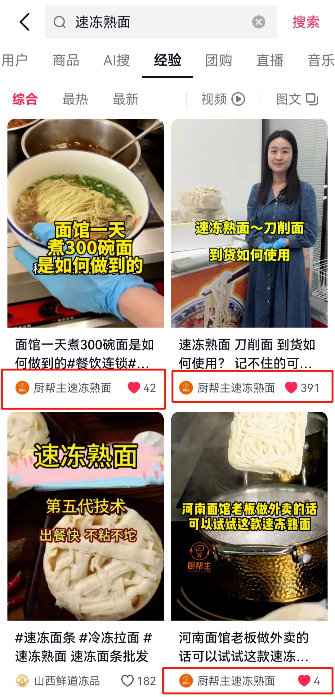 1719365941734466.png 1719365941734466.png