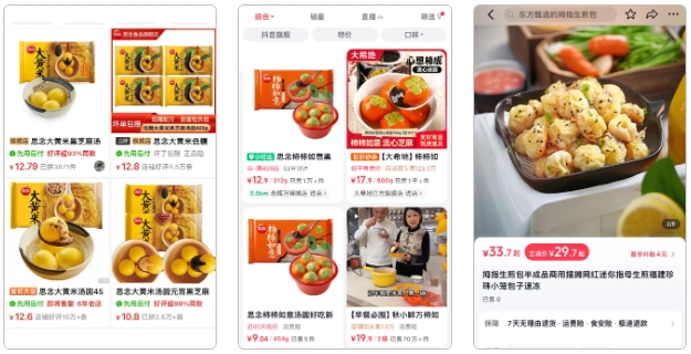 1719972107615424.png 微信截圖_20240703100134.png